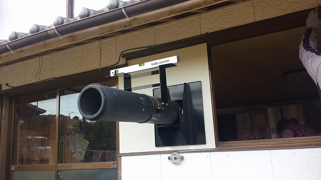 天井を抜くか、壁出しか・・